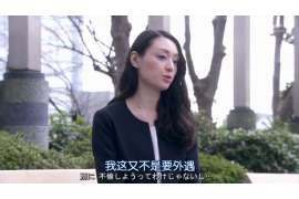 博爱侦探公司我成了别人眼中的大龄剩女